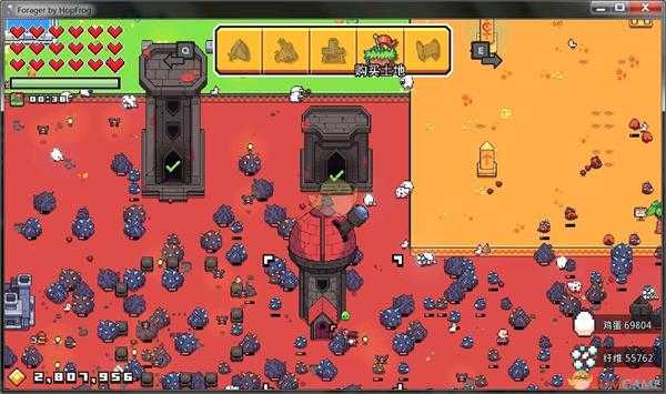 《浮岛物语》关于装备系统的分析