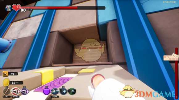 《Supraland》蓝城的大门怎么开