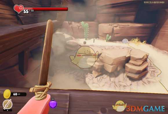 《Supraland》国外开门关卡怎么过