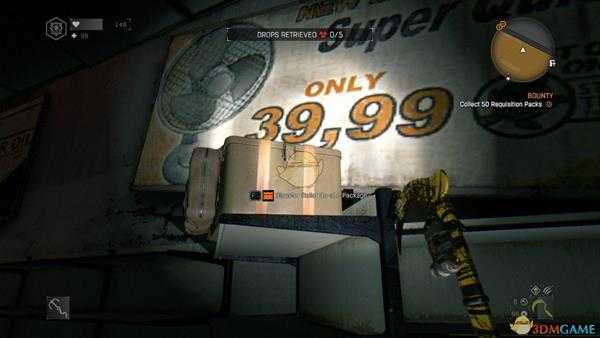 《消逝的光芒》刷生存方法一览