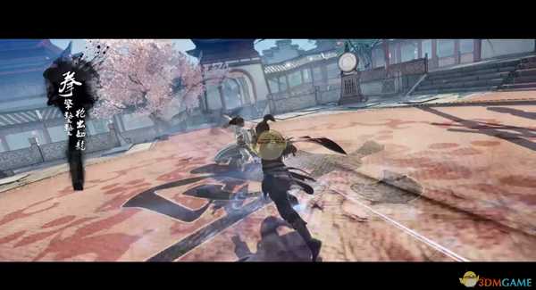 《武林志》二周目最强剑法搭配分享