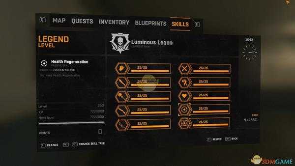 《消逝的光芒》刷传奇等级方法一览