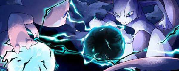 宝可梦let's go超梦性格