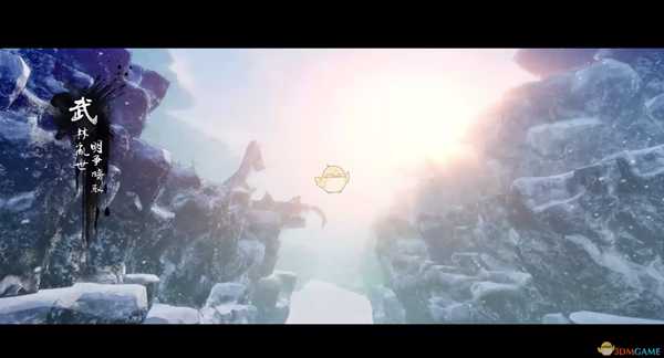 《武林志》拔出屠龙刀方法分享