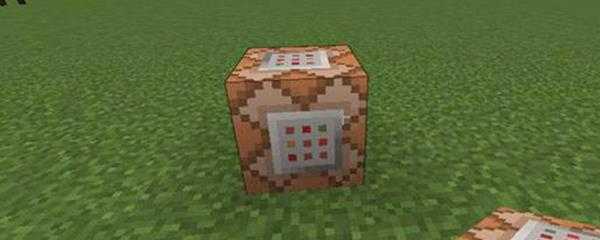 我的世界怎么做命令块