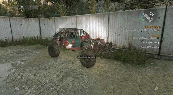 《消逝的光芒》全喷漆外观一览