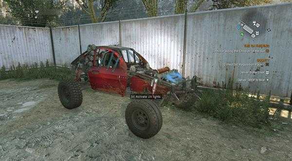 《消逝的光芒》全喷漆外观一览