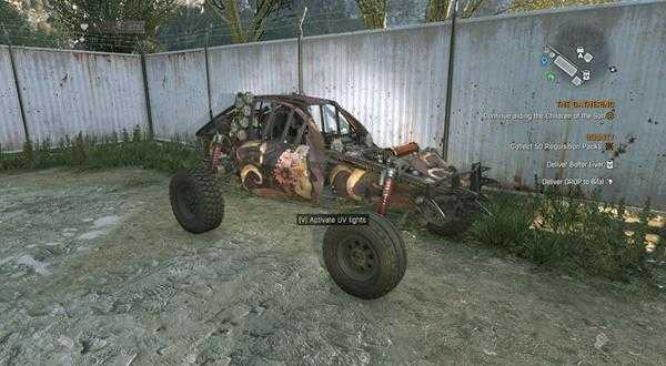 《消逝的光芒》全喷漆外观一览