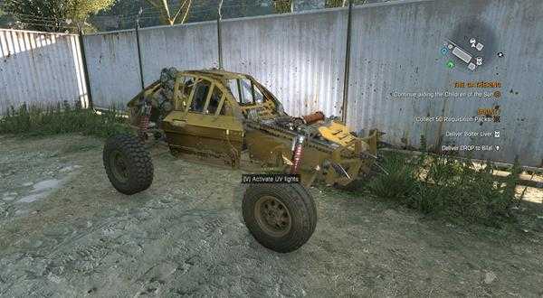 《消逝的光芒》全喷漆外观一览