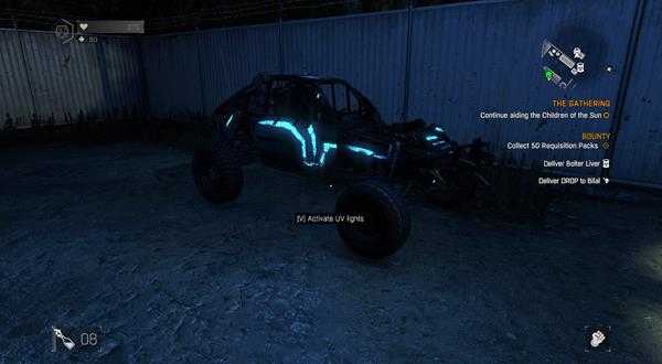 《消逝的光芒》全喷漆外观一览