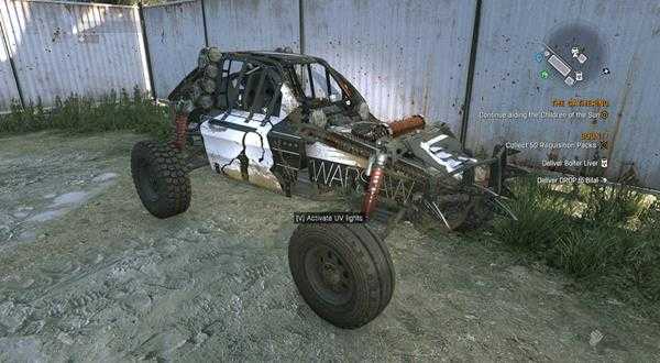 《消逝的光芒》全喷漆外观一览