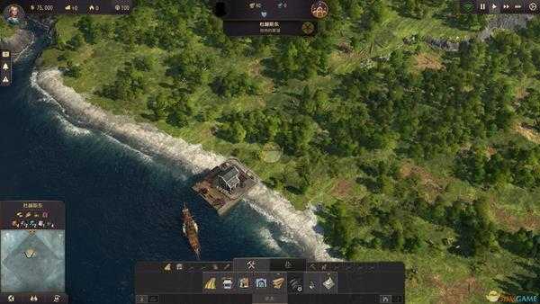 《纪元1800》如何科学的布局初始建筑