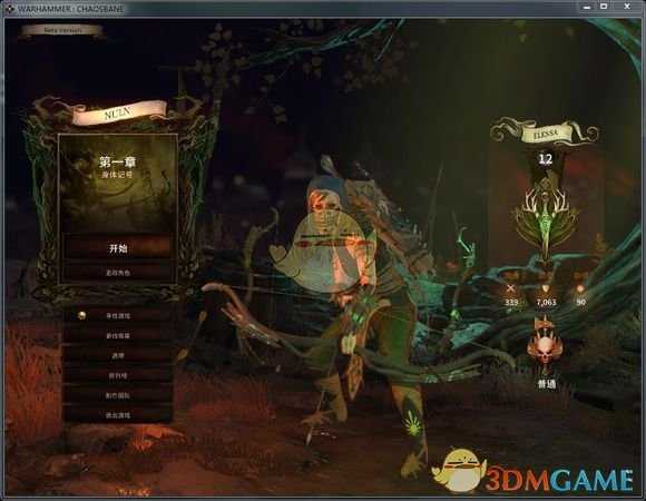 《战锤：混沌祸根》测试版中文设置方法