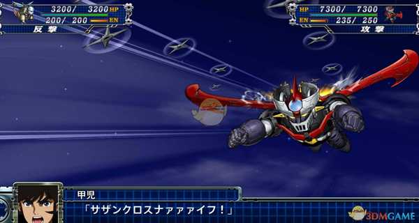 《超级机器人大战T》第四十六话斗志在冰原燃烧工厂剧情触发方法分享