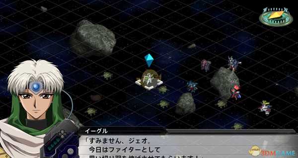 《超级机器人大战T》第四十九话迈向无尽广阔的未来SR达成条件分享