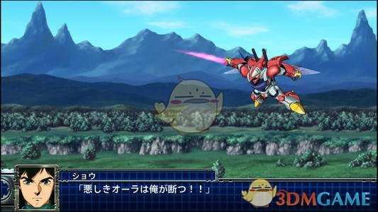 《超级机器人大战T》第四十九话迈向无尽广阔的未来工厂剧情触发条件分享