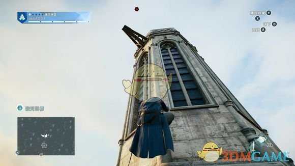 《刺客信条：大革命》西提岛高塔楼鸟瞰点解锁方法分享