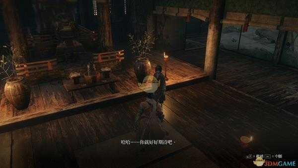 《只狼：影逝二度》招魂壬生气球效果作用介绍