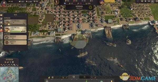 《纪元1800》远征系统机制介绍