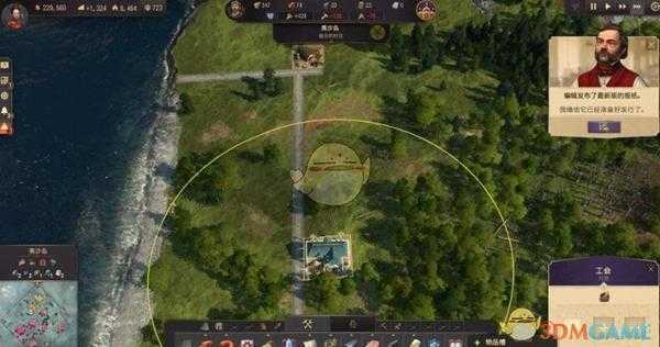 《纪元1800》生产力与工会系统介绍