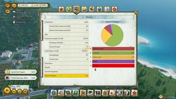 《海岛大亨6》煤炭不往工厂里运解决方法