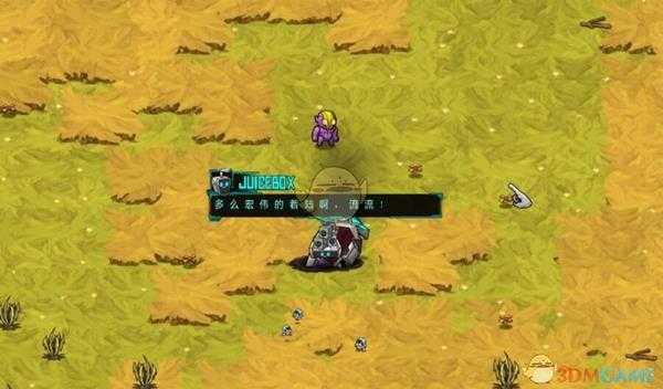 《崩溃大陆》硬核模式开启方法介绍