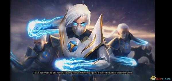 《真人快打11》frost结局一览