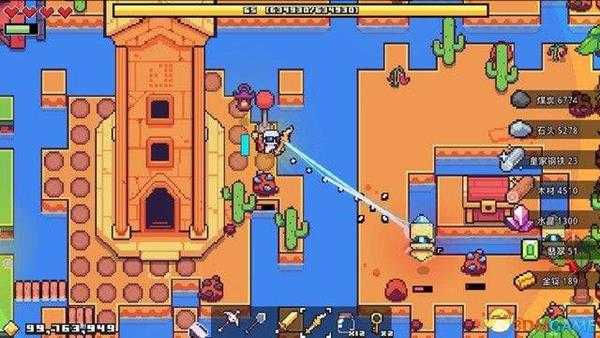 《浮岛物语》怎么救出公主