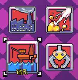 《浮岛物语》瓶装油的获取方法分享