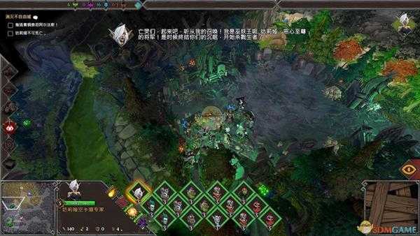 《地下城3》第十四章阿尔法斯的泰坦过关要点及成就指南