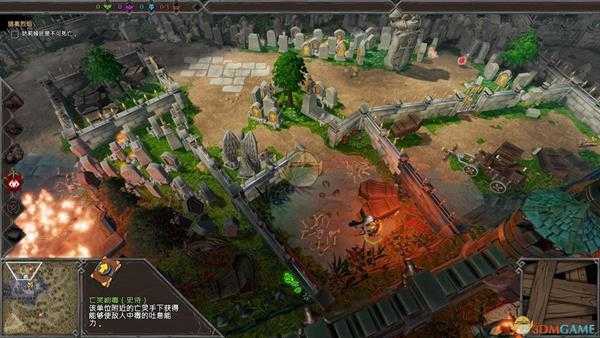 《地下城3》第十六章浴火过关要点及成就指南