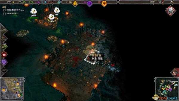 《地下城3》第十七章光与影过关要点及成就指南