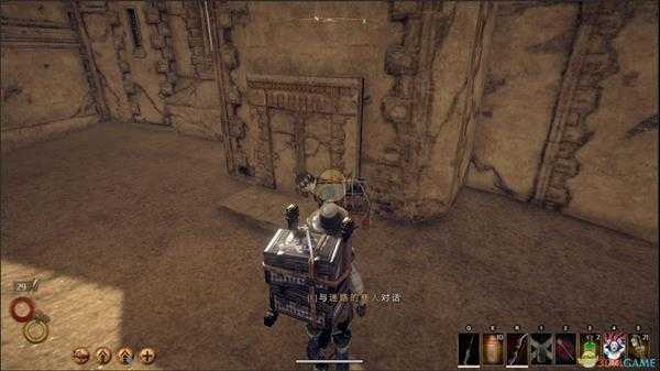 《物质世界》沙漠梨凡特贫民窟隐藏商人及其支线介绍