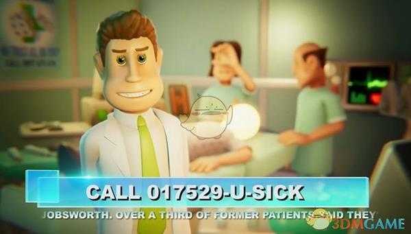 《双点医院》泡芙摩天塔三星布局分享