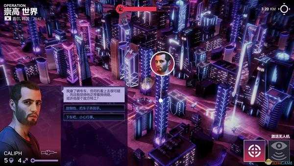 《西格玛理论：谍战》特工详解