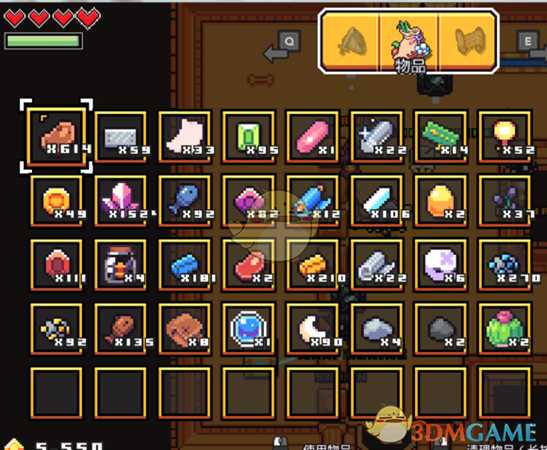 《浮岛物语》黄玉获取方法分享