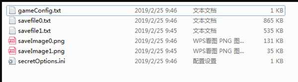 《浮岛物语》按键怎么自己设置