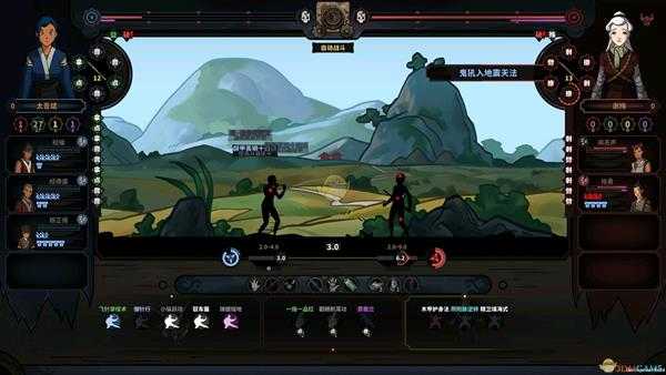 《太吾绘卷》装备精炼建议分享