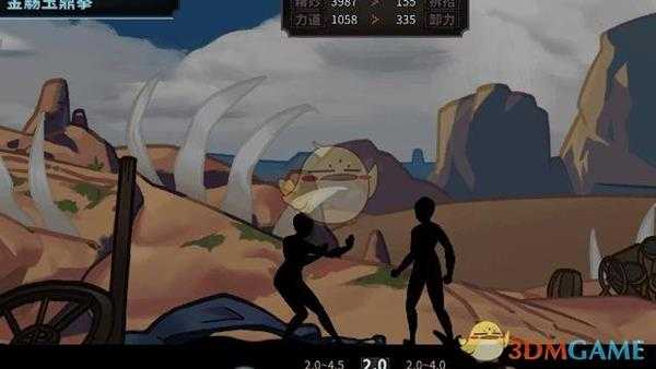 《太吾绘卷》血犼腿法必死通关玩法分享