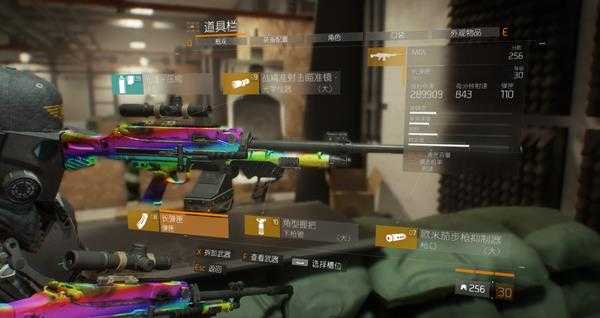 全境封锁孤星大招流