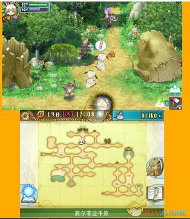 《符文工房4》一夜暴富赚钱法介绍