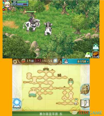 《符文工房4》资源型魔物捕捉方法介绍