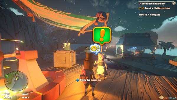 《在远方：追云者编年史》助人为乐成就攻略