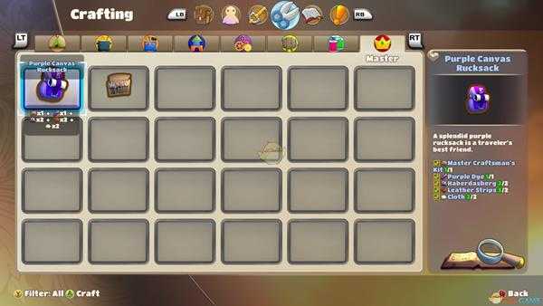 《在远方：追云者编年史》工匠成就攻略