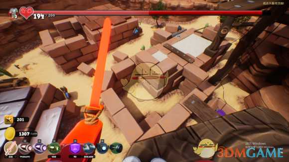 《supraland》红水晶旁的箱子在哪找