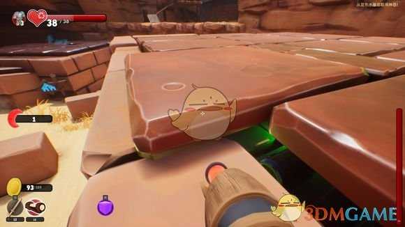 《supraland》红水晶旁的箱子在哪找