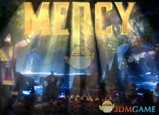 《真人快打11》“大发慈悲”使用方法介绍