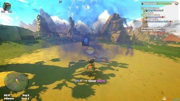 《在远方：追云者编年史》PenassustheWiseScholar星座石碑位置攻略