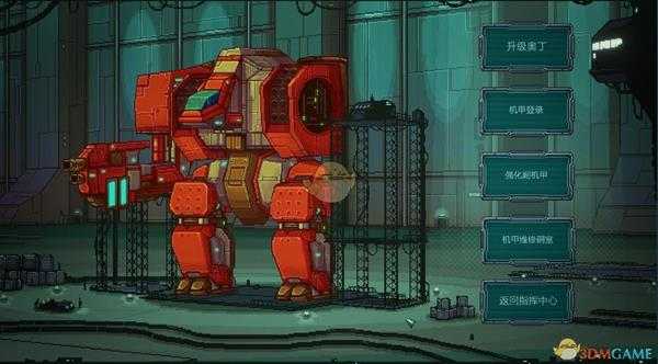 《机退怪兽》好玩吗？游戏心得评测分享