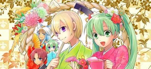 《符文工房4》剑草盾草的获得方法介绍